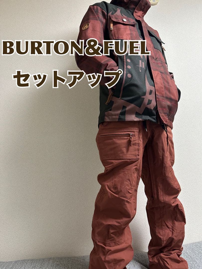スノボウェア 上下セット バートン フューエル 男女OK