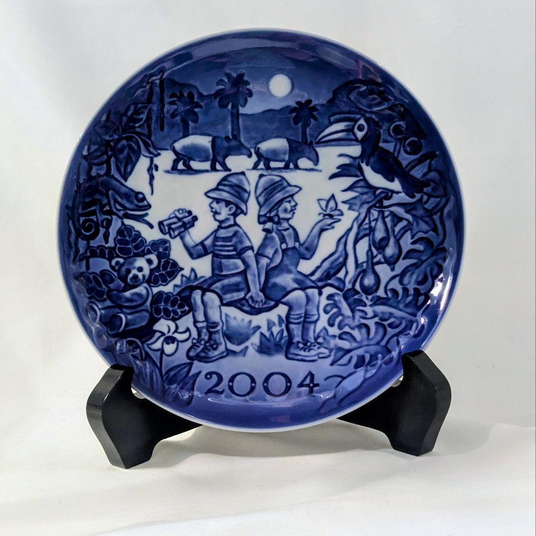 R コペンハーゲン　ミレニアム2004年プレート　フィギュリン2体　プラケット
