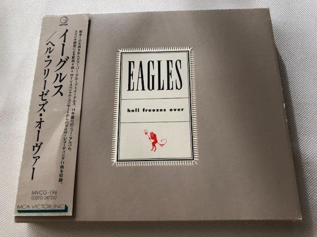 イーグルス ヘル・フリーゼズ・オーヴァー CD 帯付 復活記念盤 d709y77