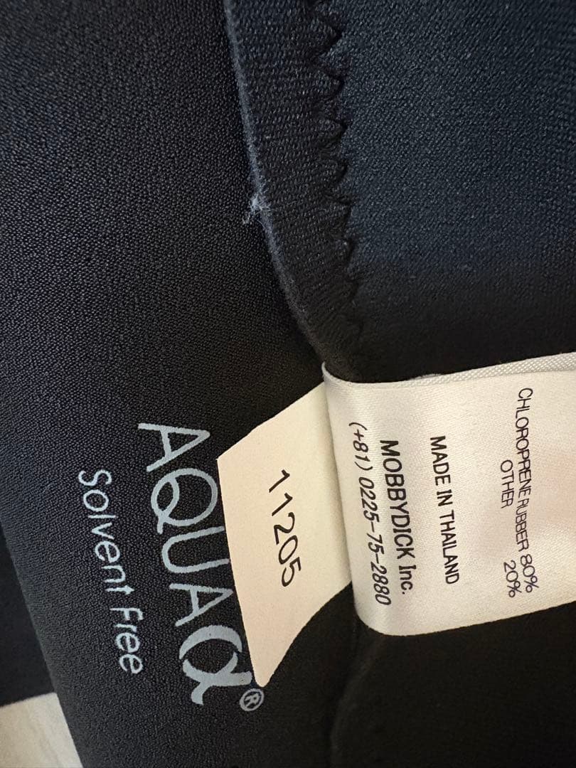 ウエットスーツ　ロングタッパー メンズLサイズ