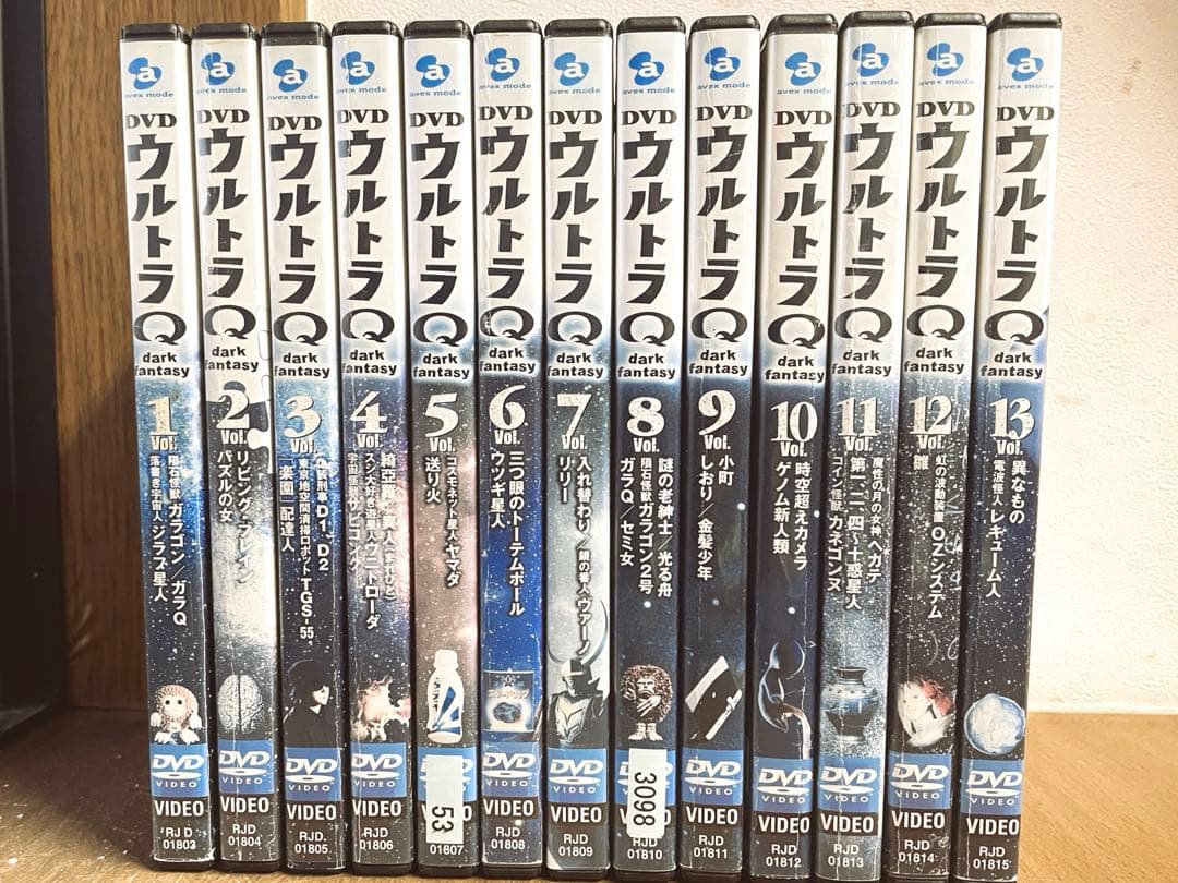 【DVD】ウルトラQ dark fantasy《全13巻セット》 ウルトラq