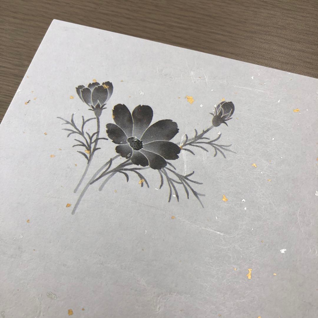 1000枚　☆尺三金銀淡墨まっと☆　コスモス　業務用　飲食店　ホテル　旅館