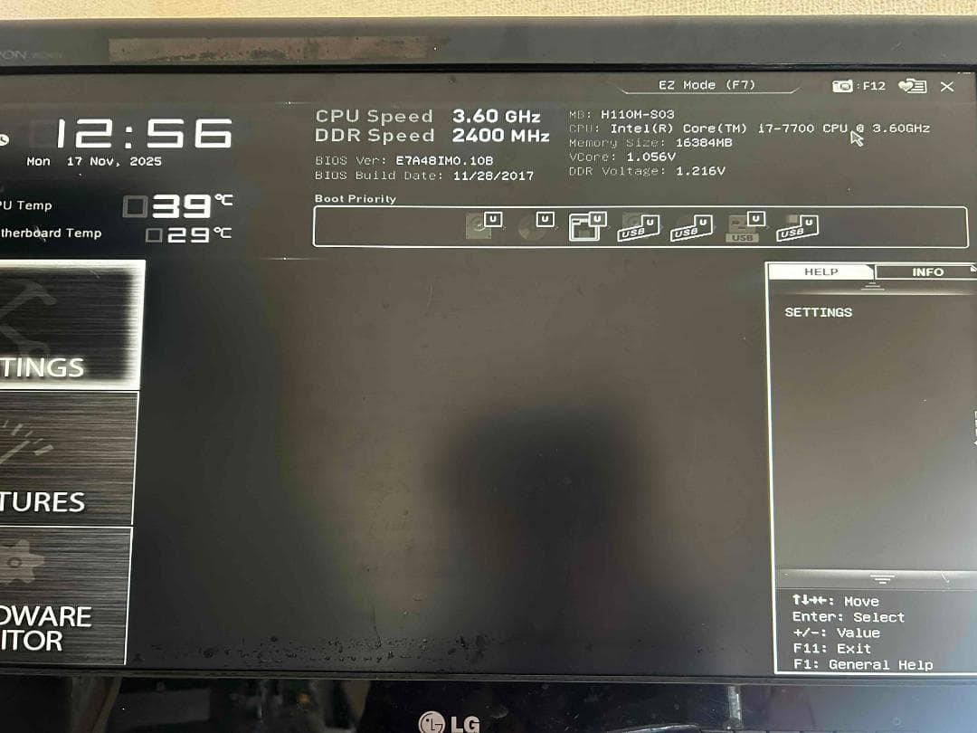 mouse デスクトップPC CPU i7-7700 メモリ16GB