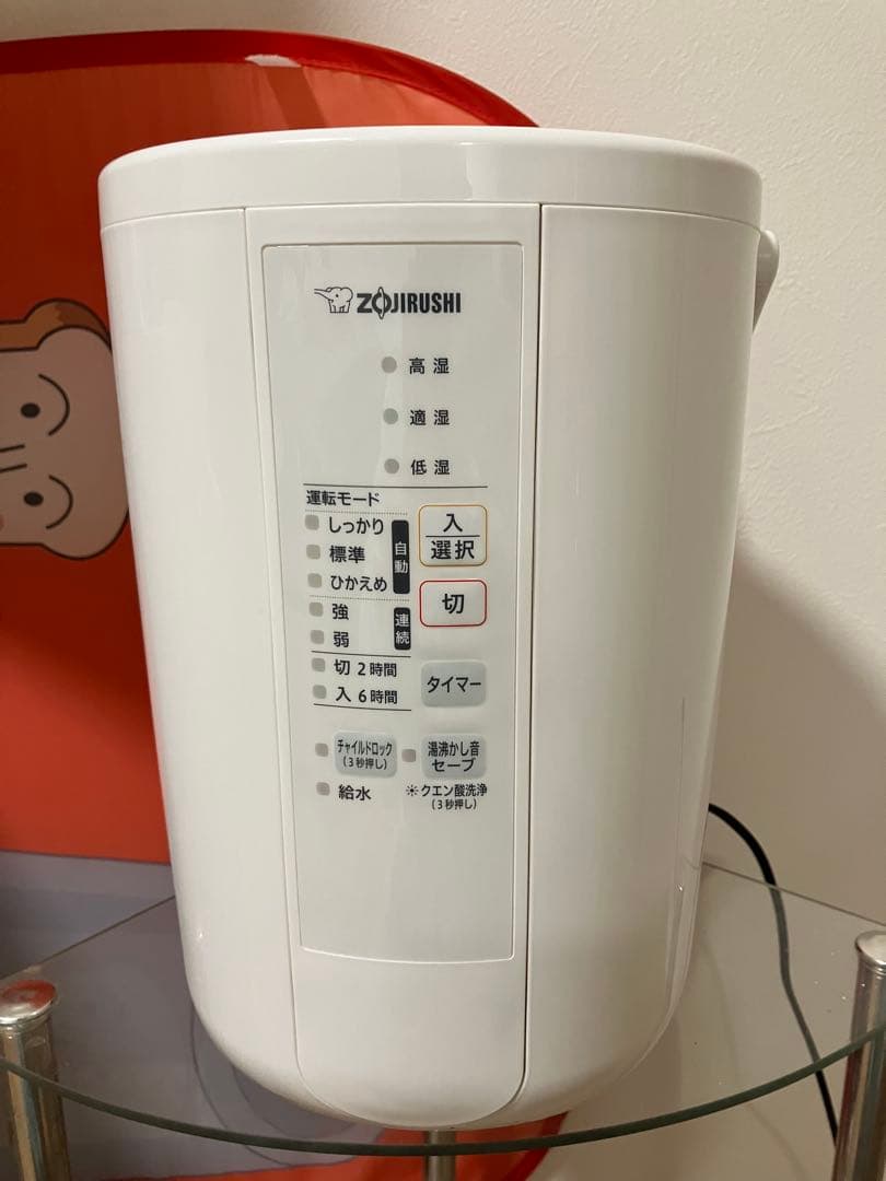 象印 ホワイト加湿器 2024年製