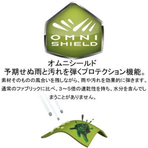 美品 コロンビア キッズ120 スノーウェア 上下セット スキースノボー雪遊び