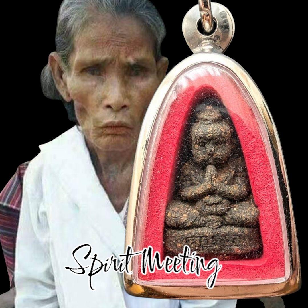 魔女おばあちゃんの手作りクマーントーン　黄金の子　富と幸運を引き寄せる　御守り