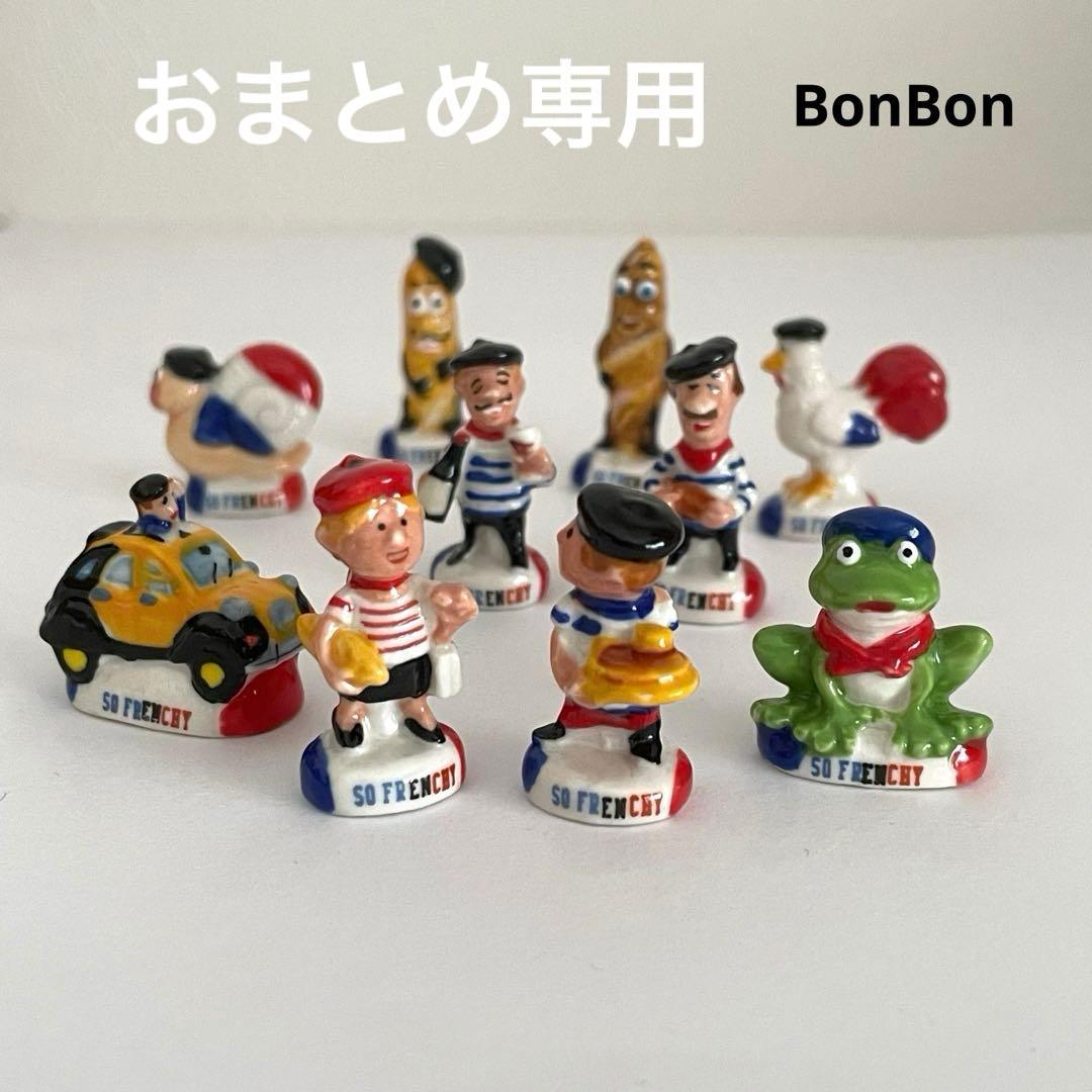 おまとめ専用　フェーブ　16点　29個　トリコロール　他　フェーヴ　フランス