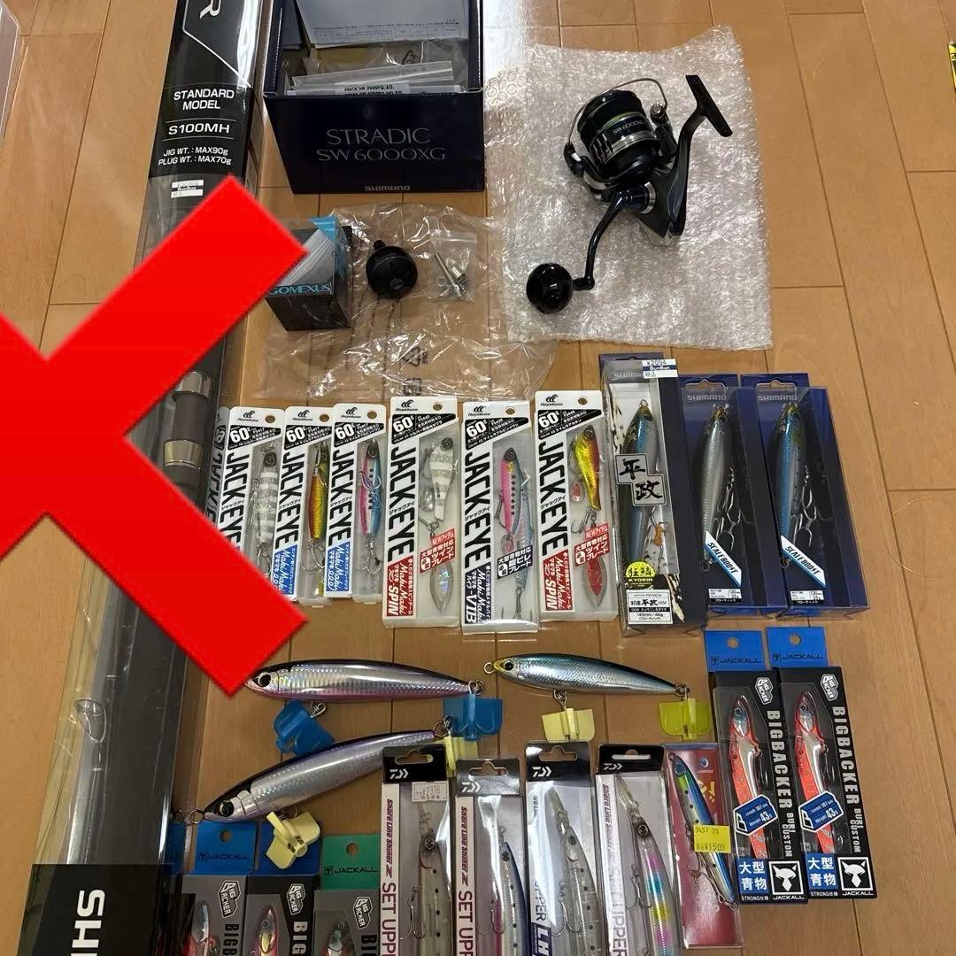 リール、ルアーセット　専用