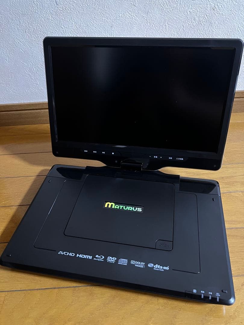 Maturus APBD-1330HW 13.3インチブルーレイプレーヤー