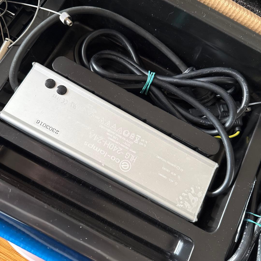 SPECTRA SP200 スペクトラ　サンゴ育成　アクアリウム