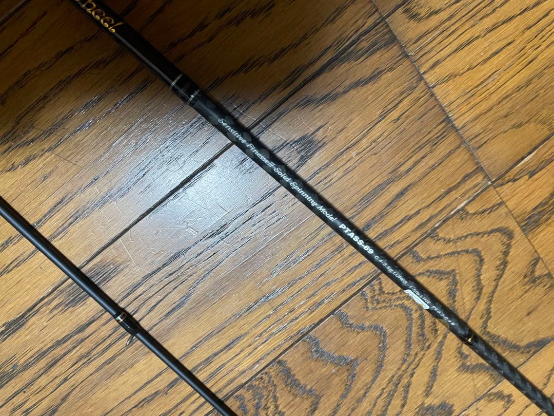 PALMS パームス ピンウィール PTASS-69 アジングカスタム