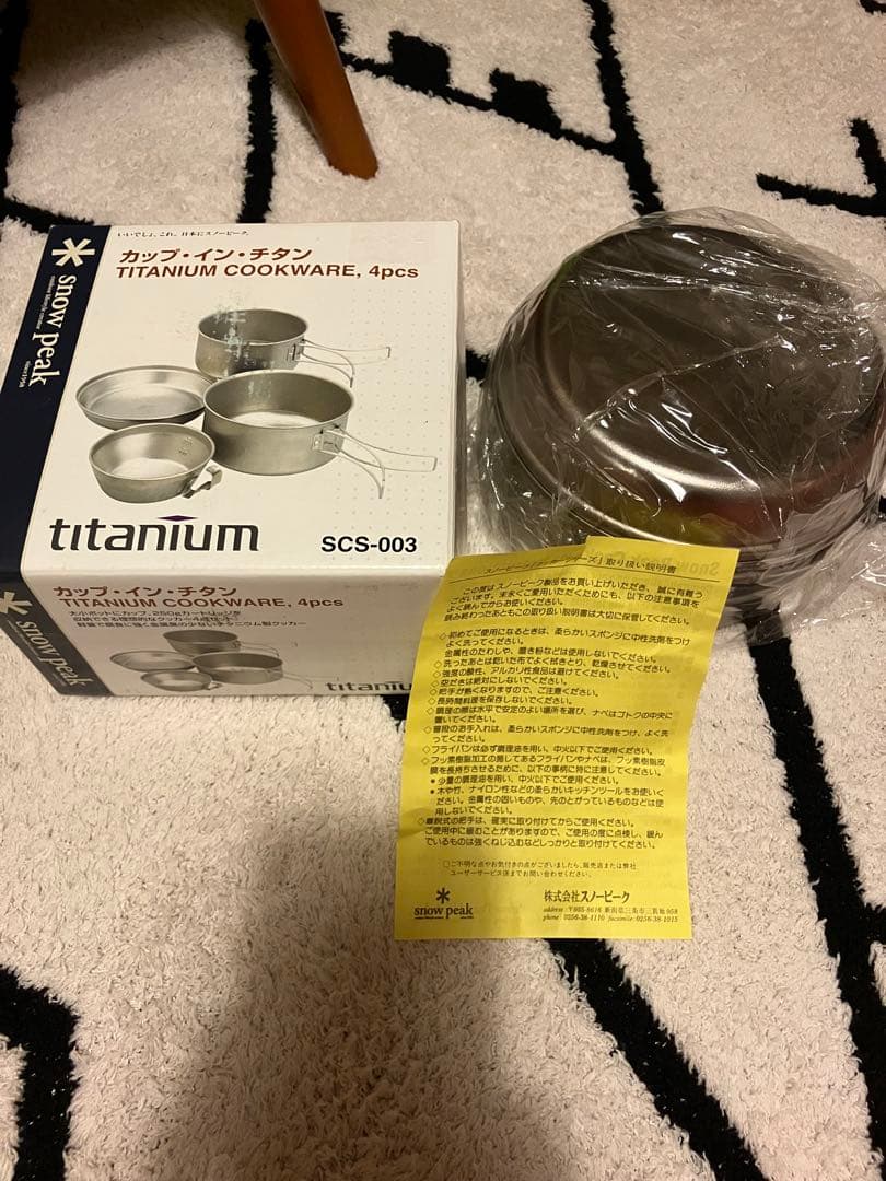 peak カップインチタン SCS-003  　 　　　　希少廃盤品