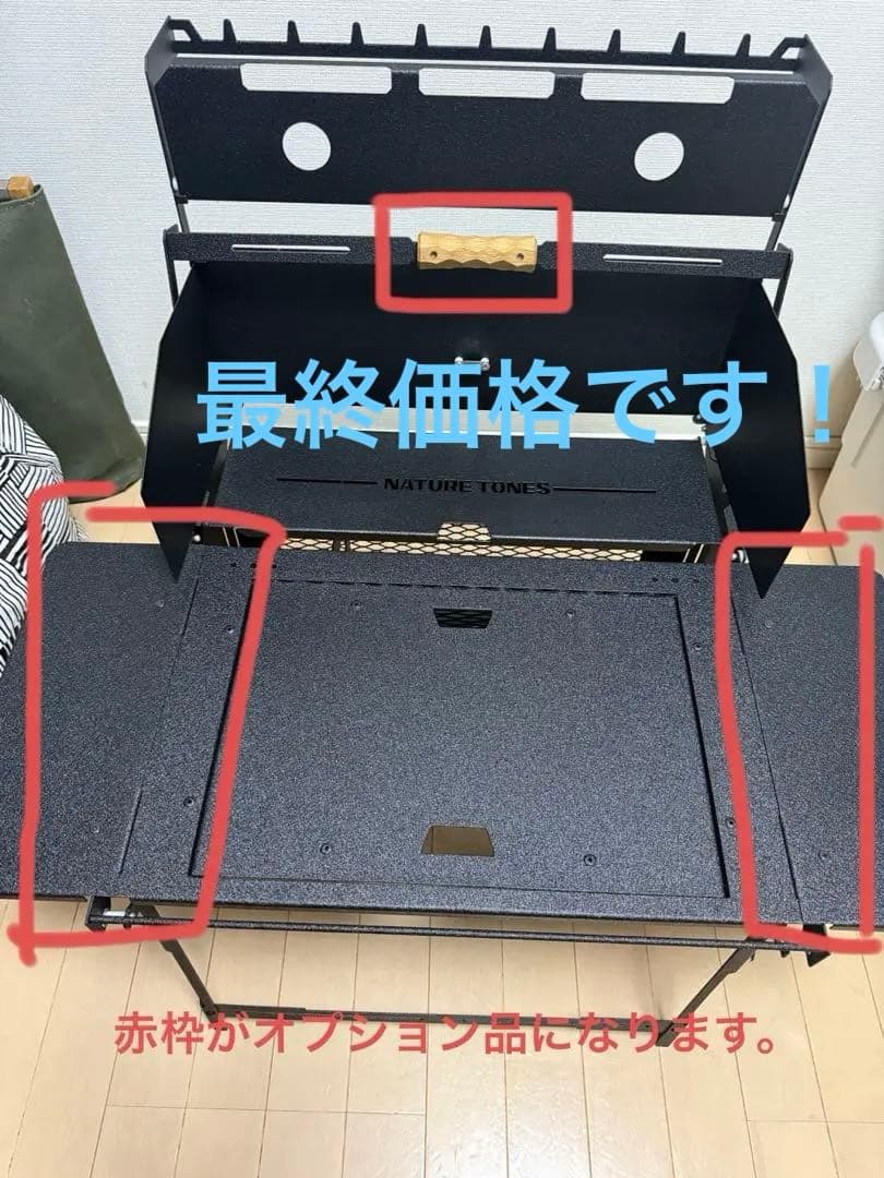 【お買得】ネイチャートーンズ　THE BLACK BOX ブラックボックス