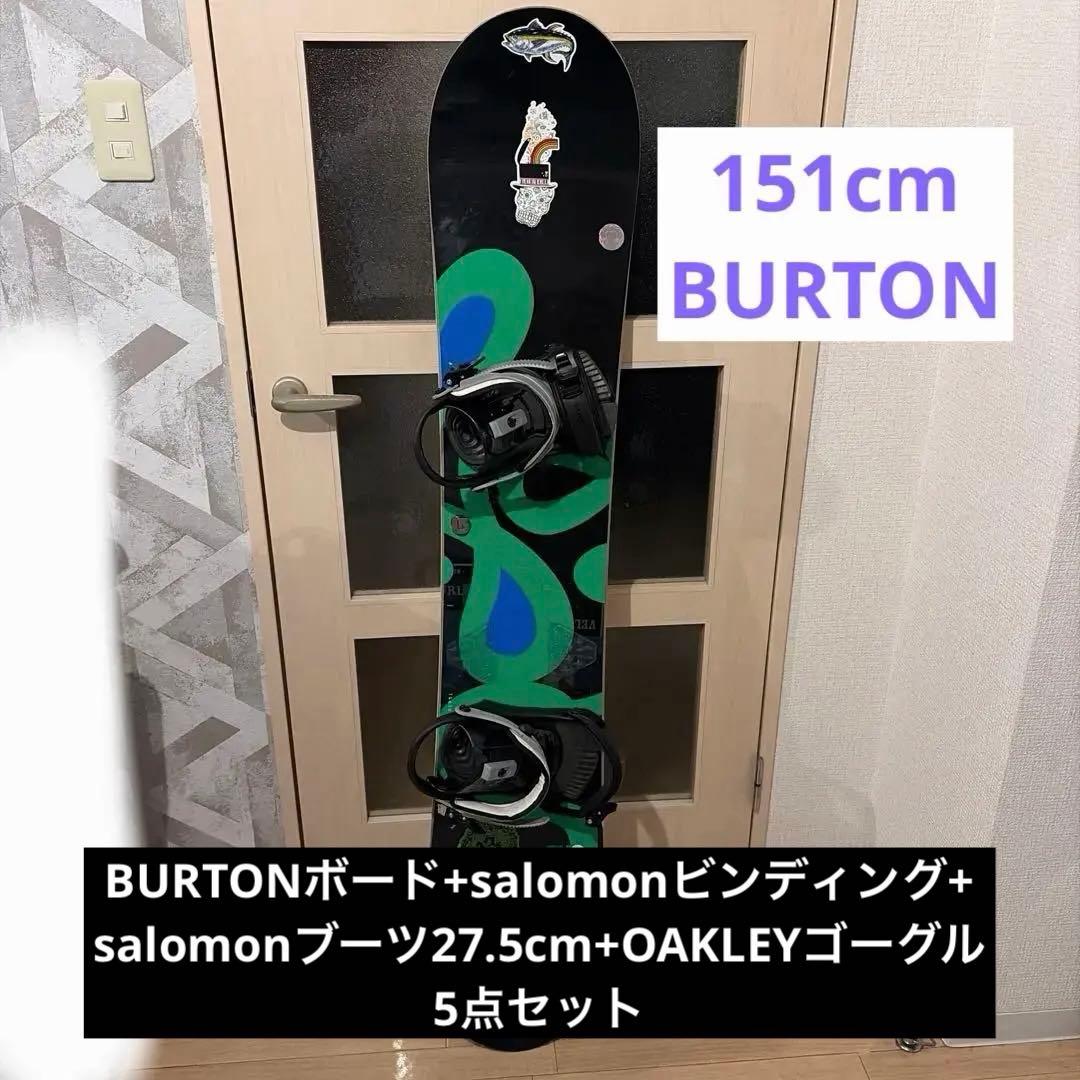 即決可！スノーボード5点セット！ボード+ビンディング+シューズ+ゴーグル+バック