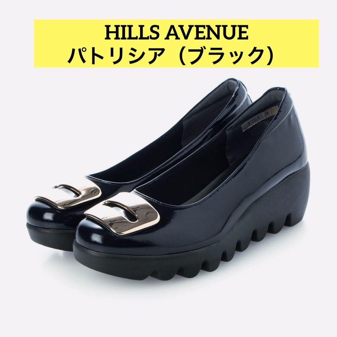 HILLS AVENUE （ヒルズアヴェニュー）パトリシア（ブラック）