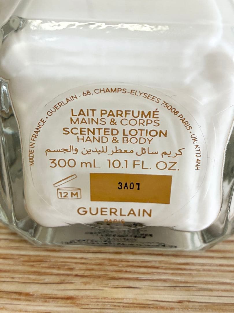 N*a様 GUERLAIN MUSC OUTREBLANC ハンド&ボディローシ