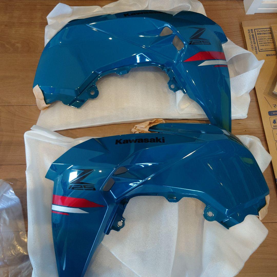 z125pro z125　外装