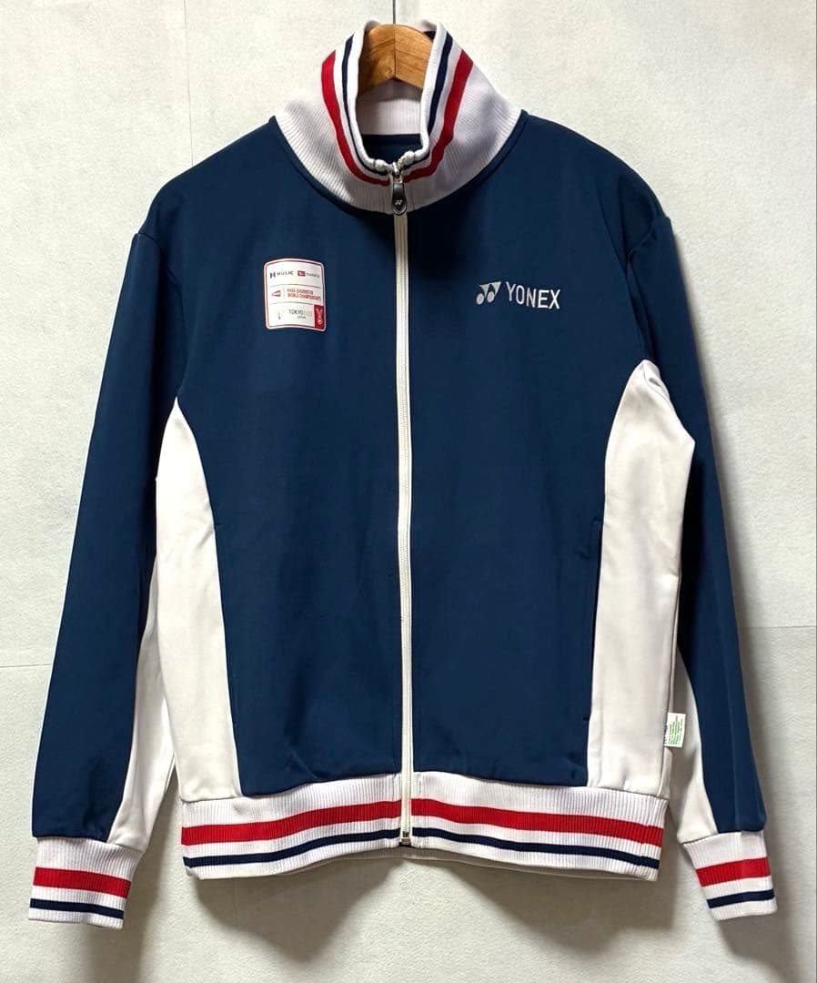 ヨネックス バドミントン75th ウォームアップジャー　世界選手権