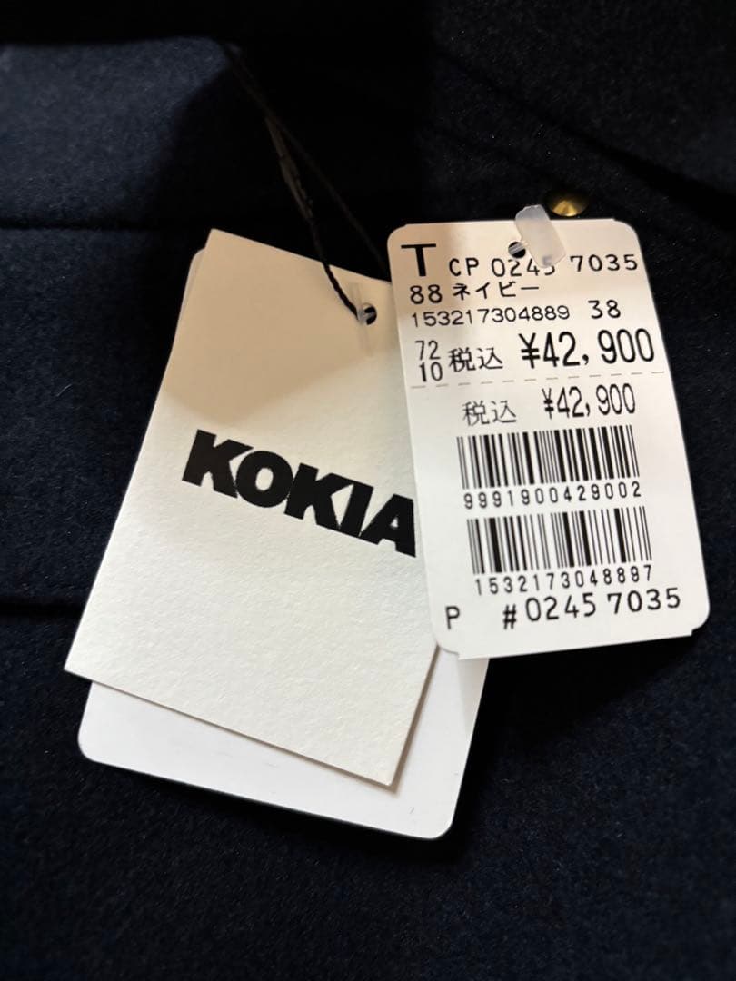 KOKIAノーカラーコートヤマダヤネイビー