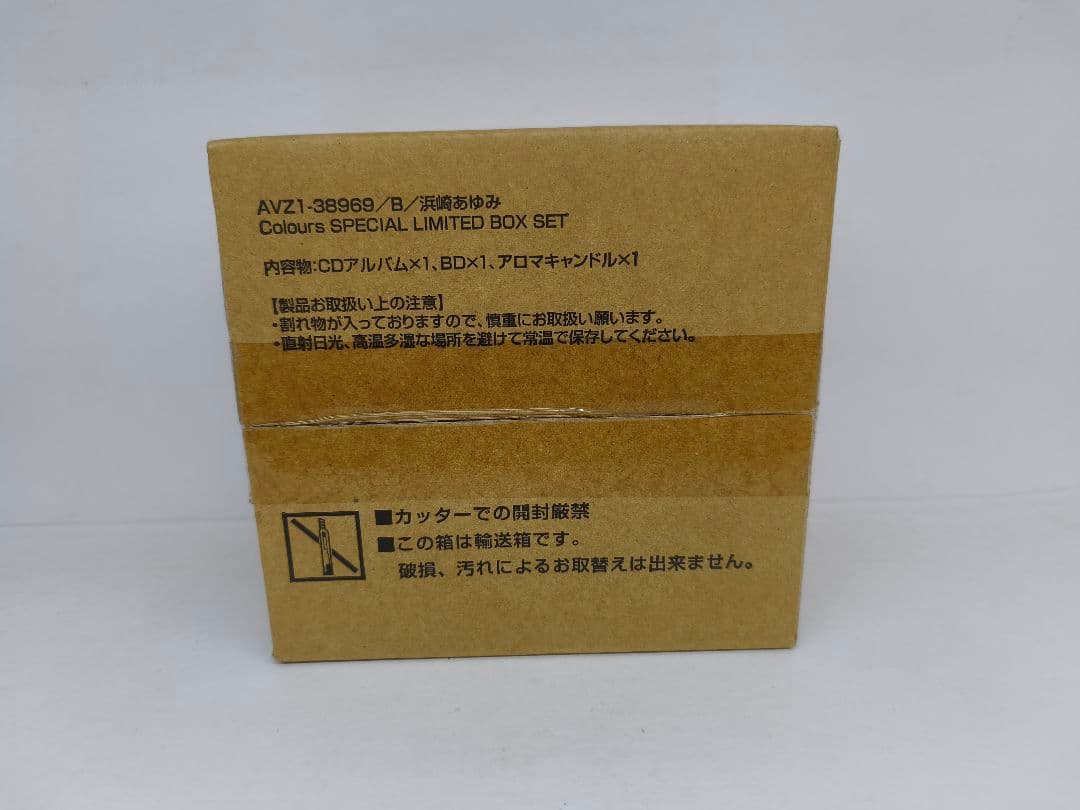 浜崎あゆみ Colours SPECIAL LIMITED BOX