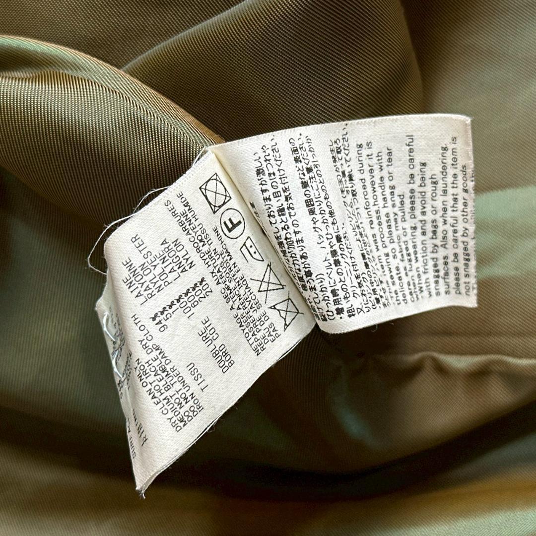 mina perhonen ミナペルホネン 総柄 ロングコート ダブルカラー