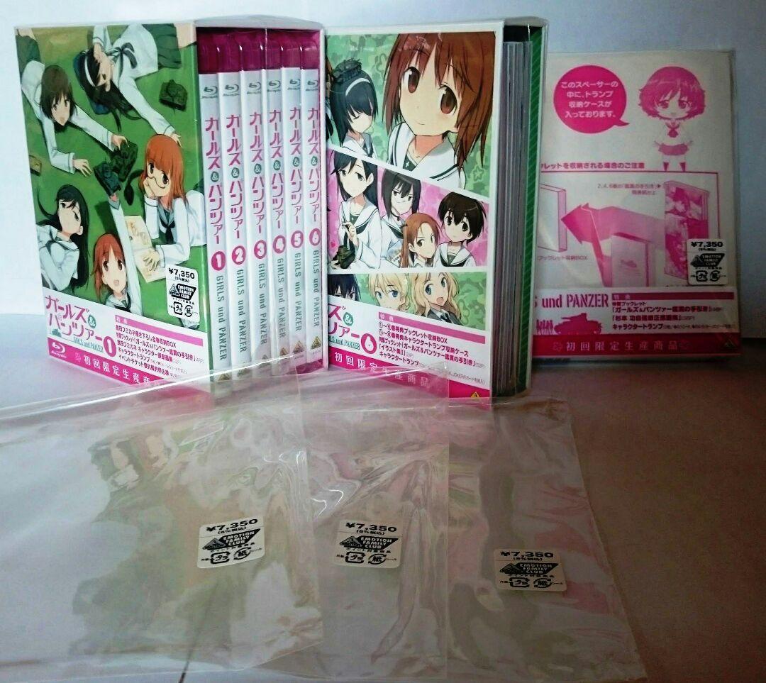ガールズ&パンツァー TVアニメ&映画 BDセット