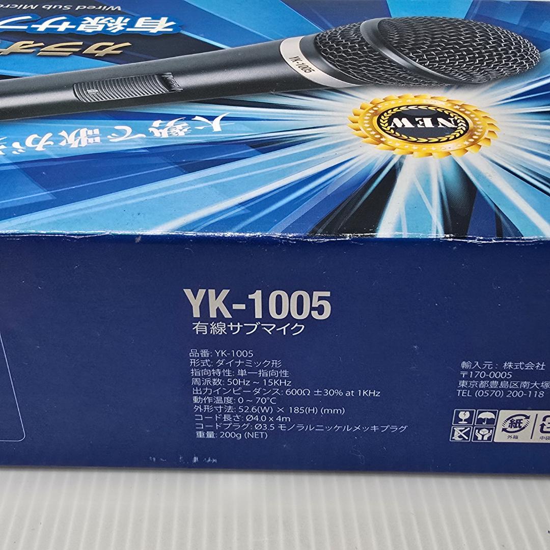 【新品未使用】カラオケ1番　YK-3088　YK-1005