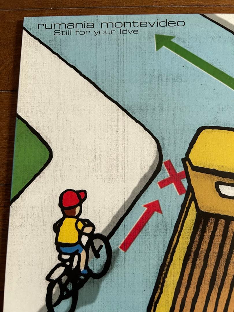 rumania montevideo ルーマニアモンテビデオ アナログ レコード