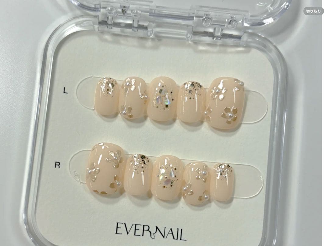 エバーネイル　EVER NAIL ネイルチップ