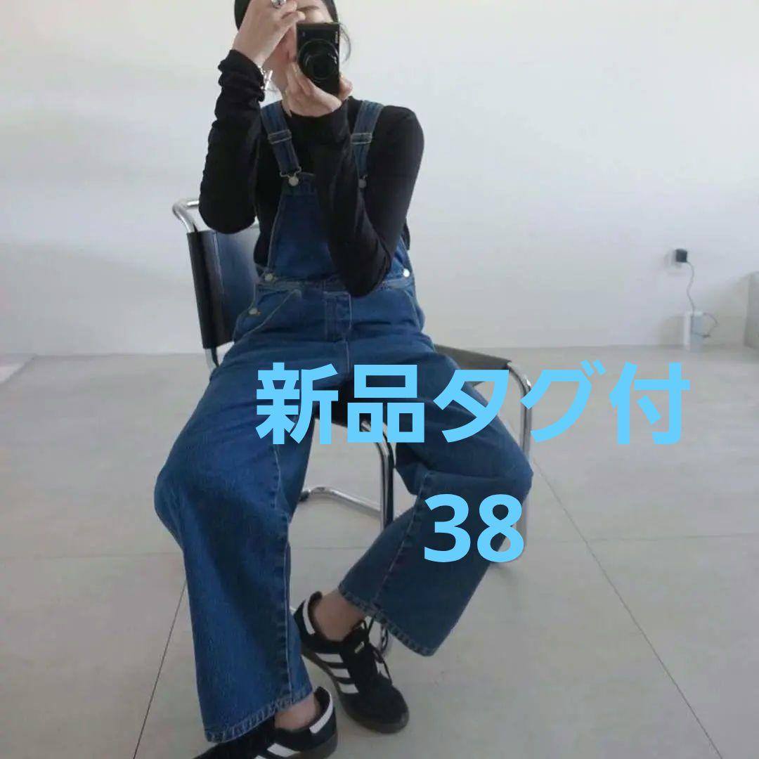 【新品タグ付】anuke デニムオーバーオール 38