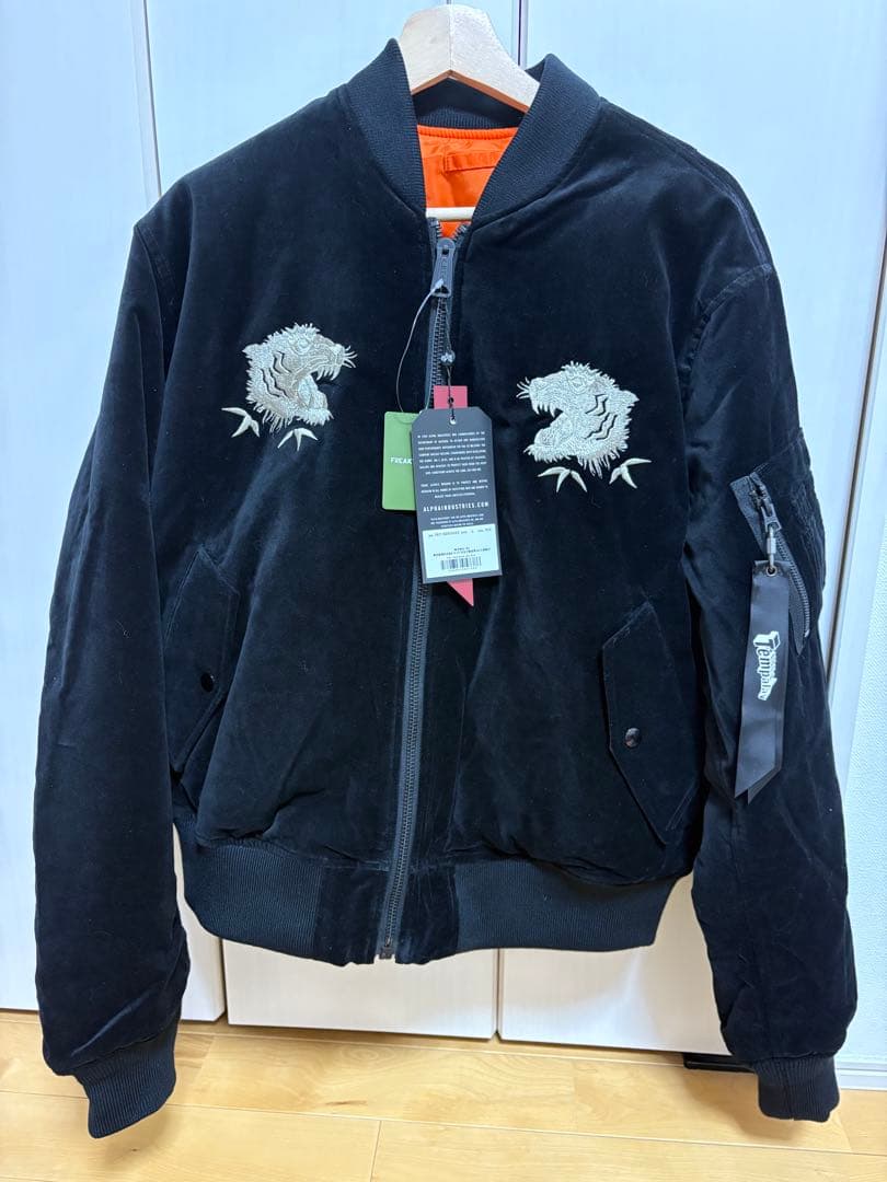 D*y様 LサイズTempalay×Alpha ×FREAK'S STORE 別