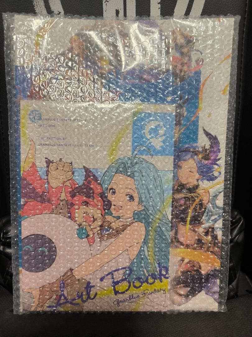グラブルフェス2024　パンフレット　アートブック　未開封