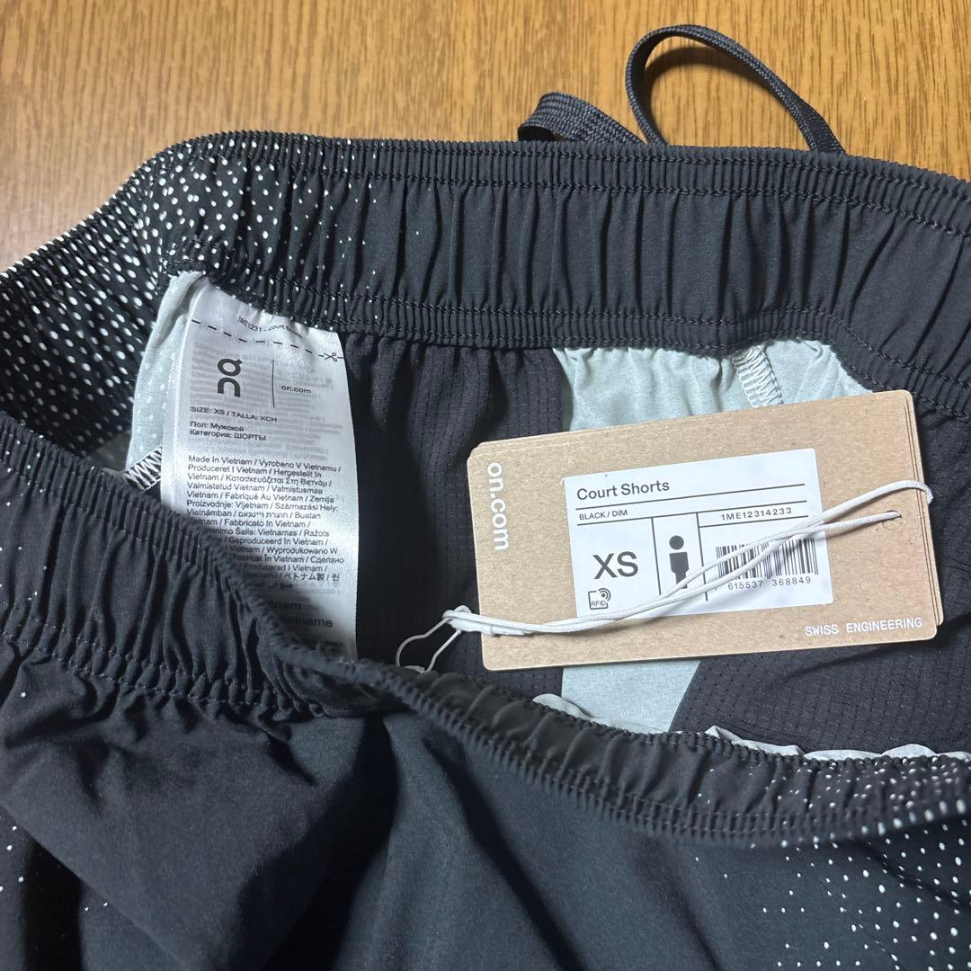 ウェア on Court Shorts Black | Dim