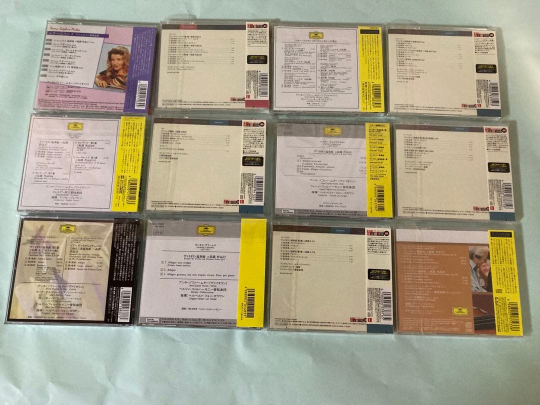 ムター、 ヴィクトリア・ムローヴァ CD 19枚セット クラシック名盤 帯付