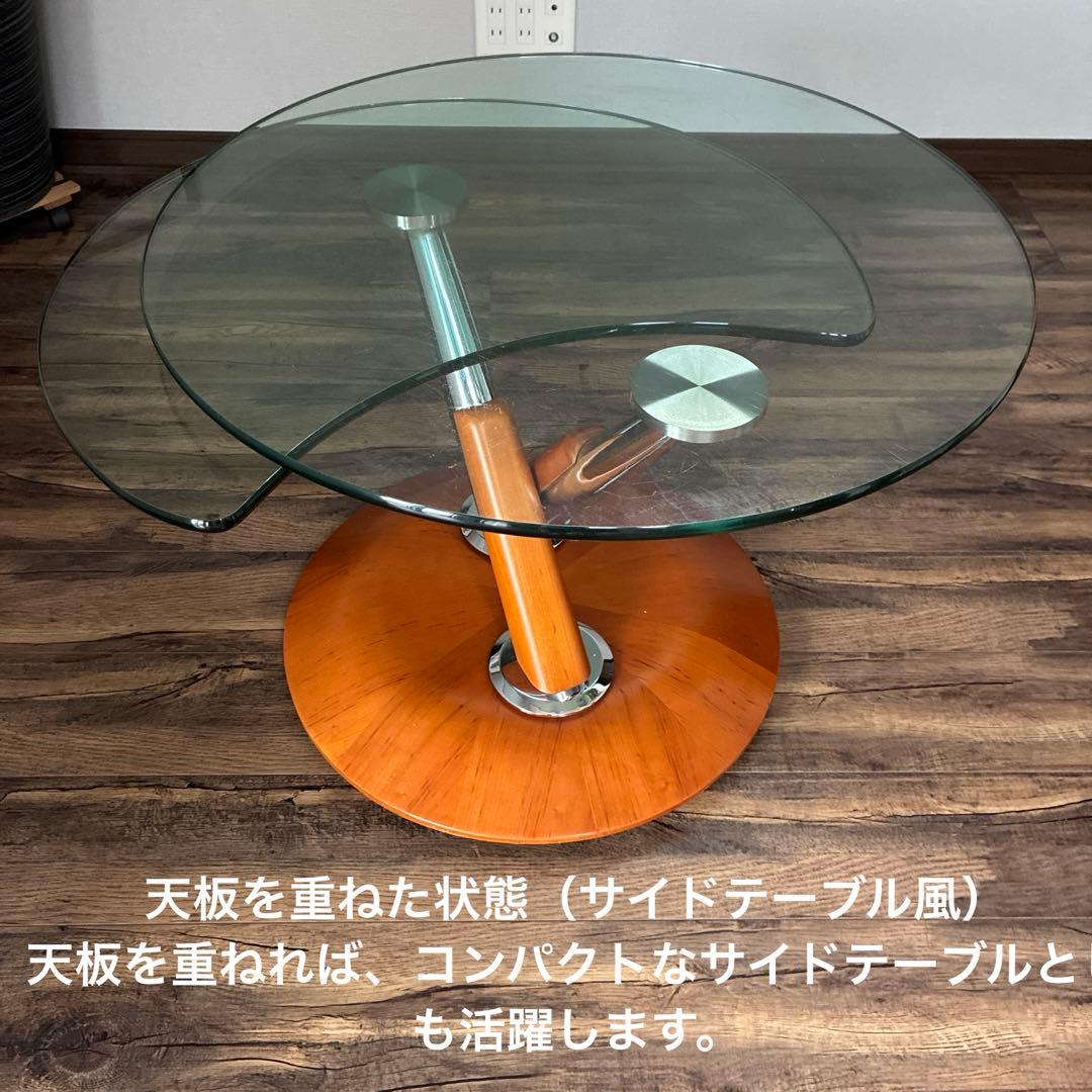 Ronald Schmitt ロナルドシュミット 可動式ドイツ製 IDC大塚家具