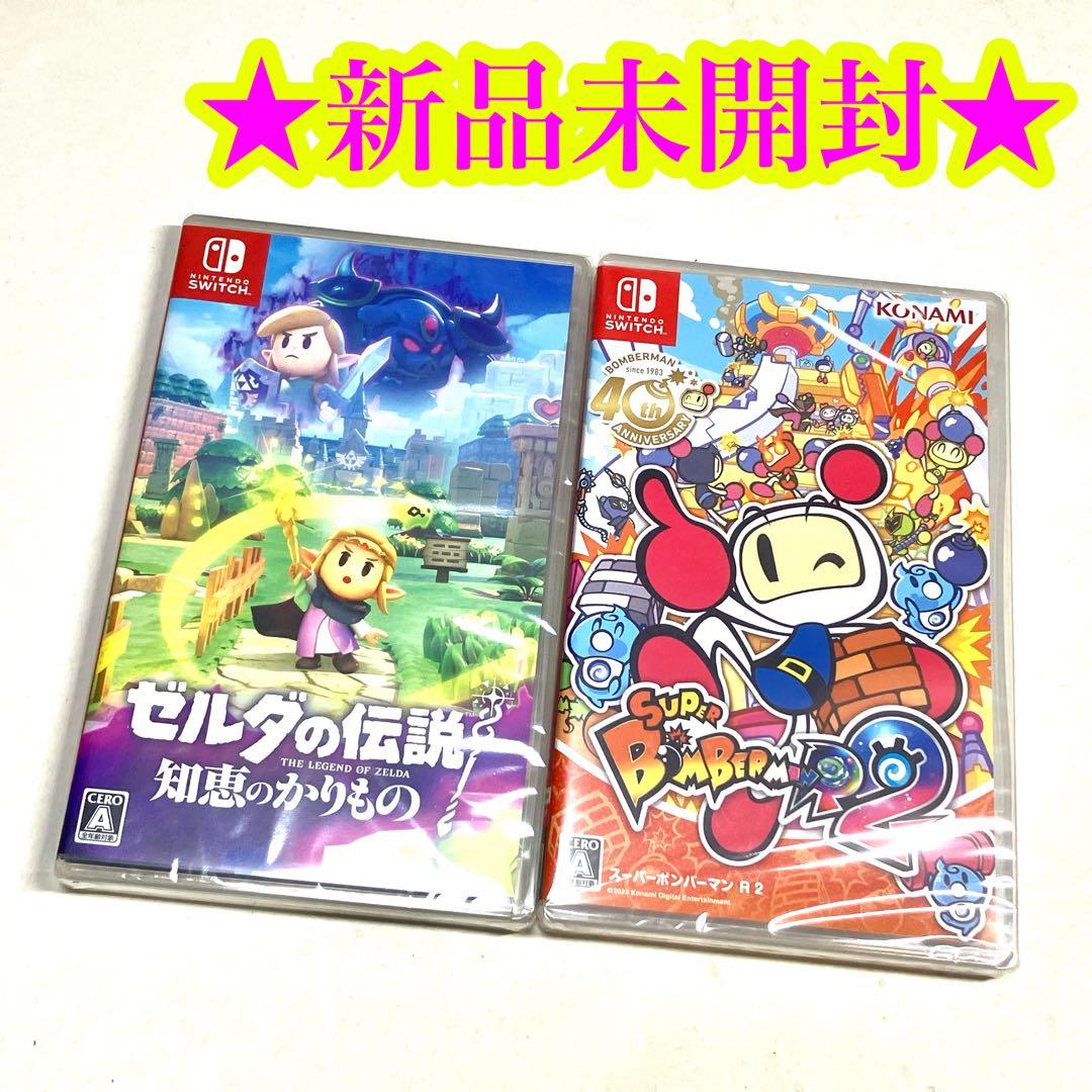 【新品】Switch ゼルダの伝説 知恵のかりもの スーパーボンバーマン R2