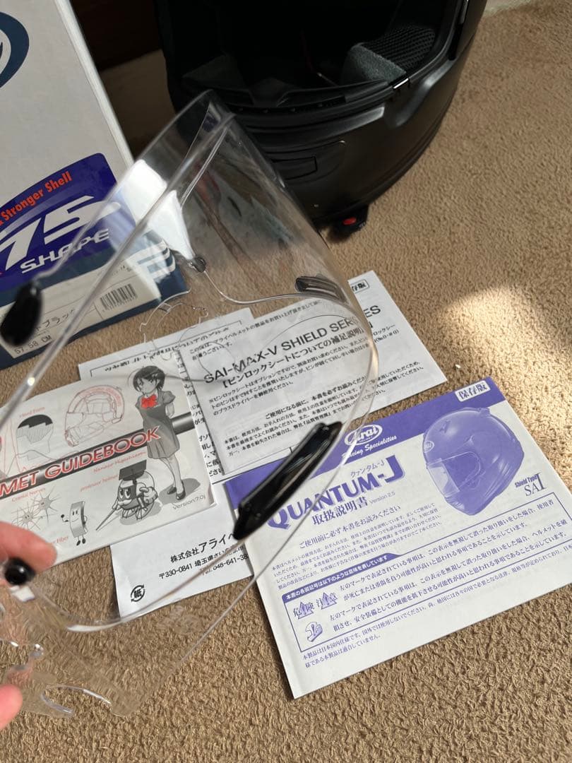 Arai クァンタム-Jフルフェイスヘルメット マットブラック