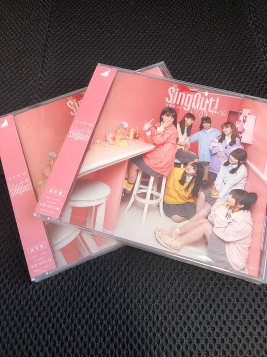 Sing Out! 通常版　2枚セット