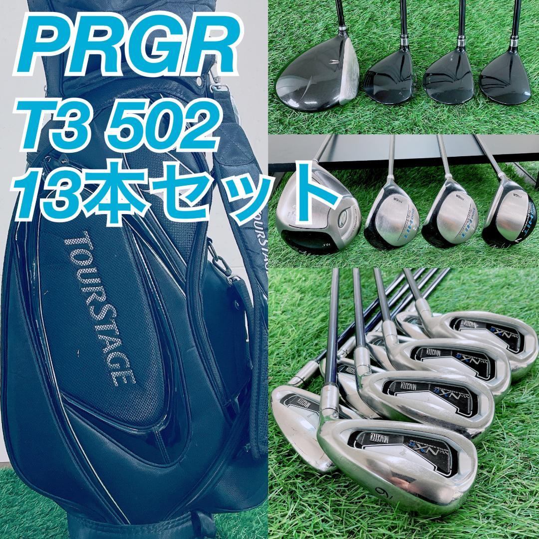 即コースデビュー　プロギア 初心者　ゴルフクラブ フルセット13本 N2488