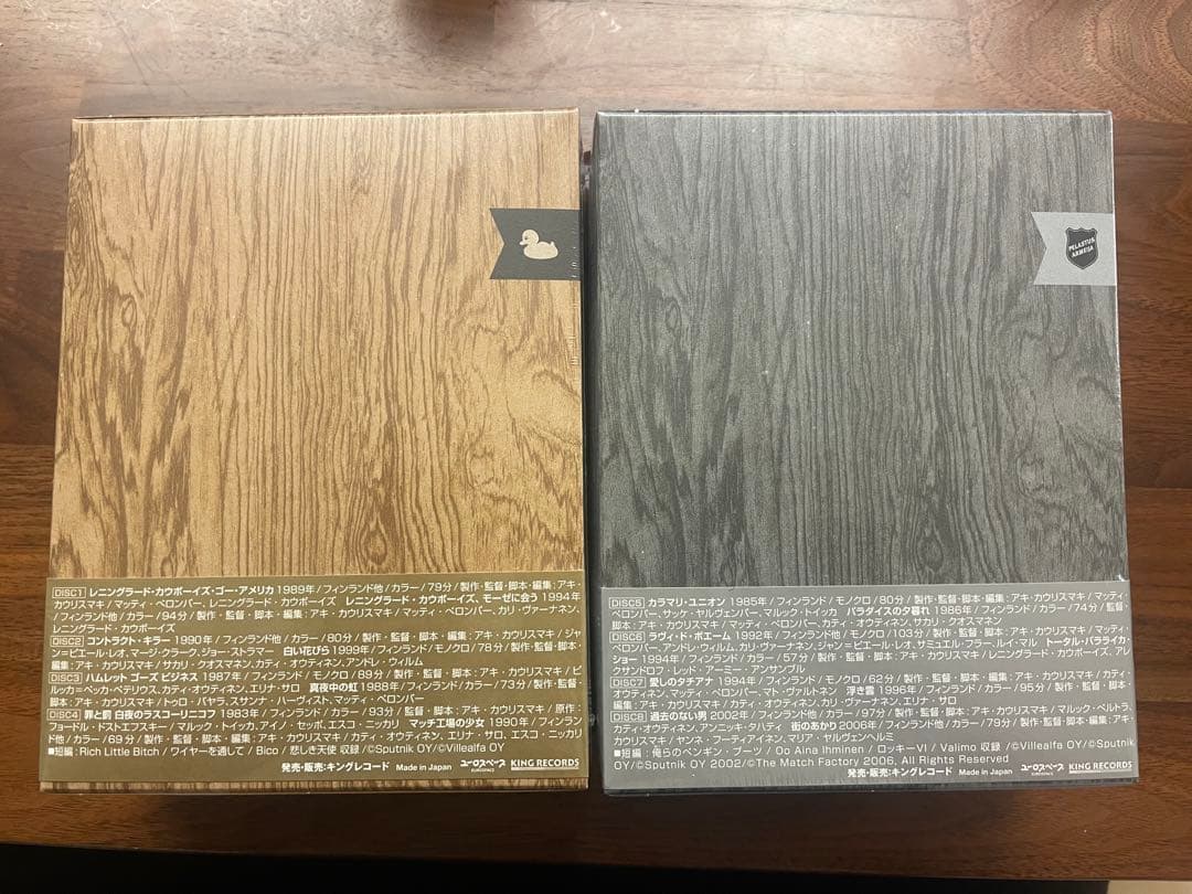 キートス!!カウリスマキ BOX Part①&②セット