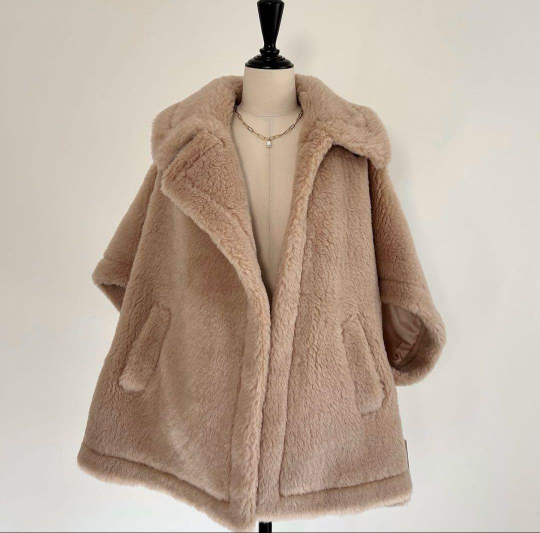 【新品未使用・タグ付き】テディ　ポンチョ　ケープ　maxmara好きな方にも