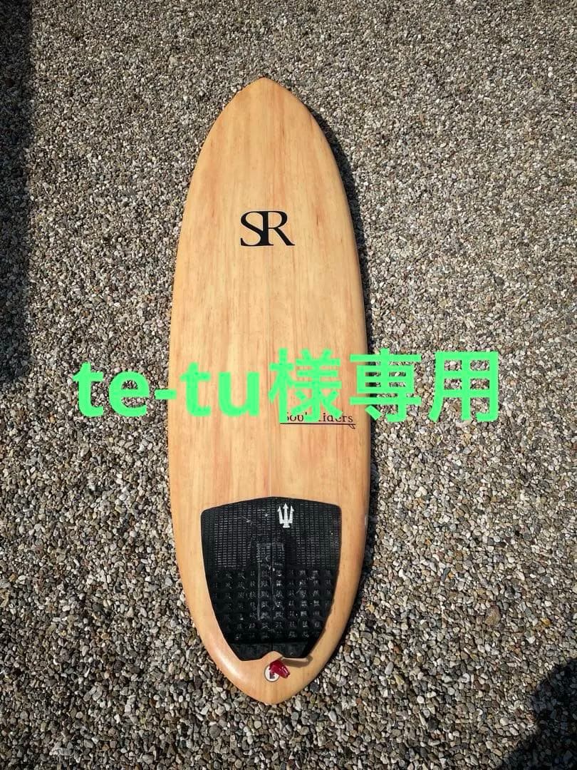 ソウルライダーサーフボード