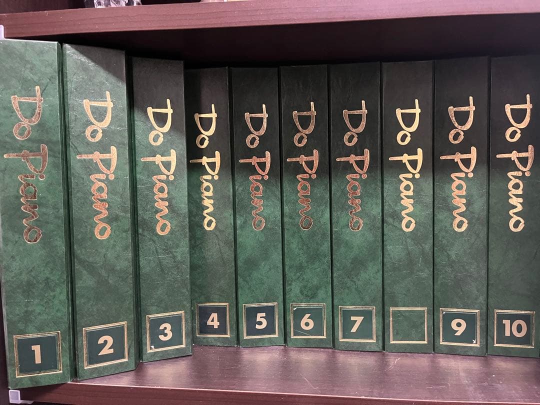 Do Piano 全80巻 CD付き