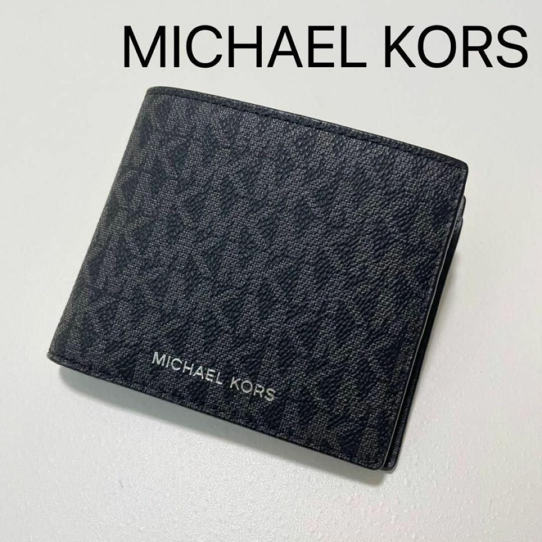 マイケルコース 折り財布 ウォレット 二つ折り シグネチャー ブラック レザー