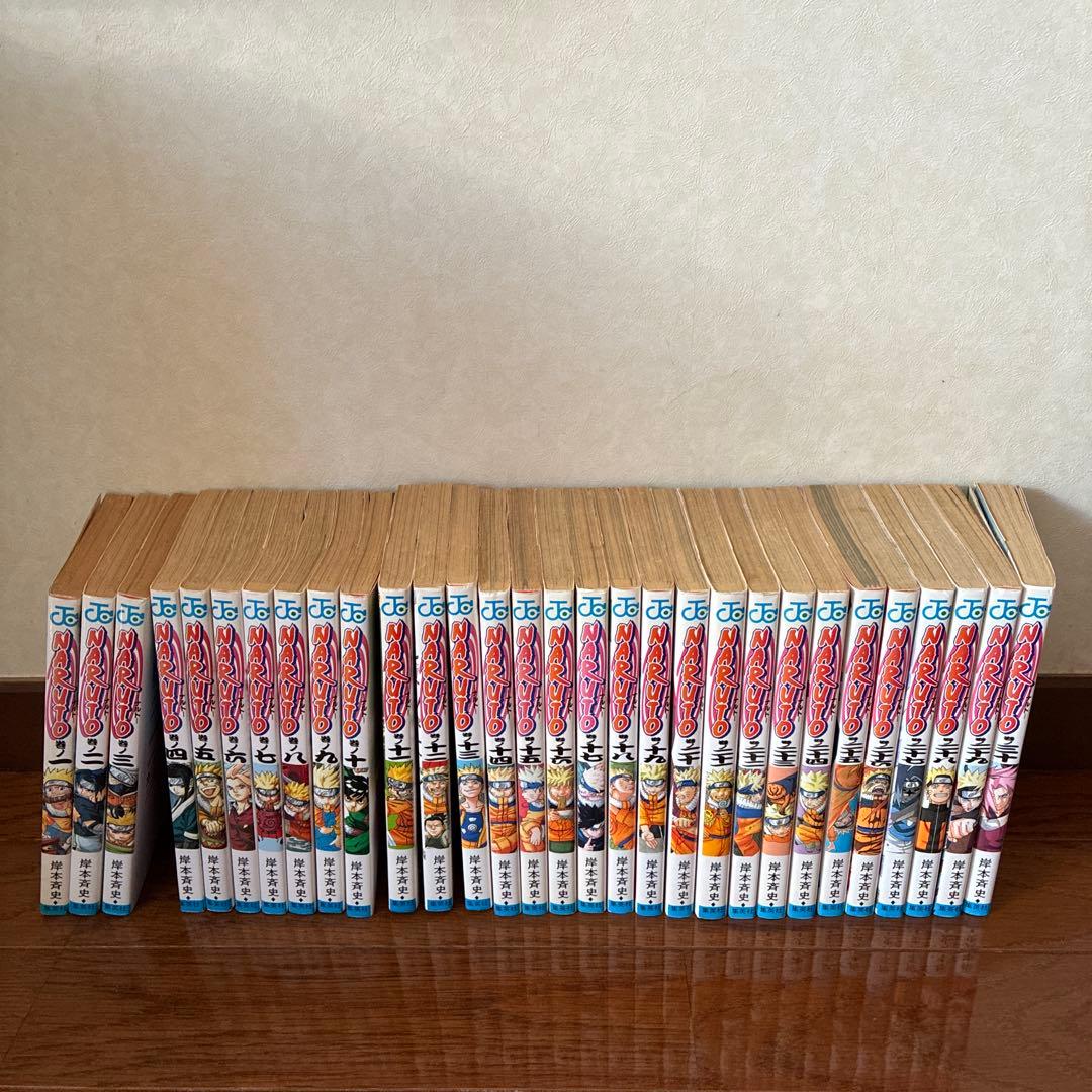 NARUTO 全72巻セット　おまけ付き