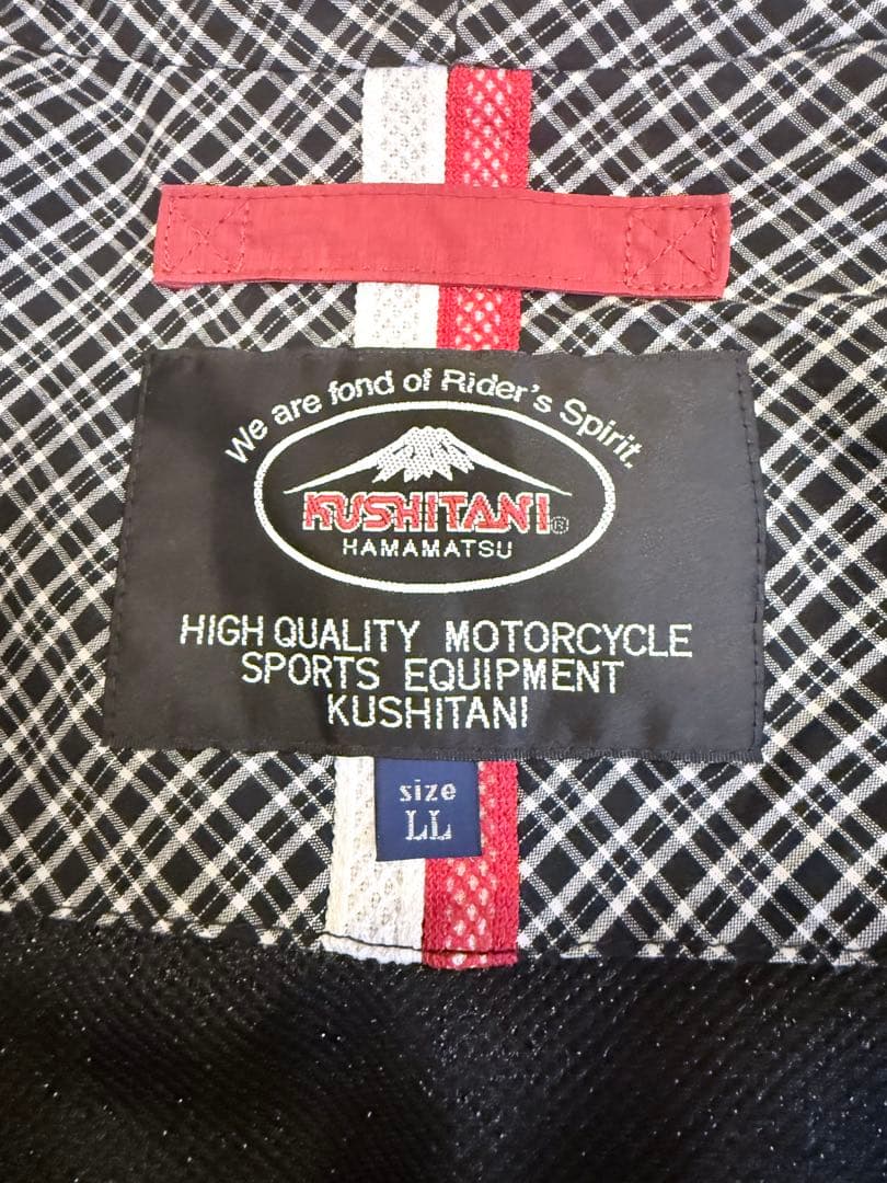 KUSHITANI バイク用アメニタジャケット LL 赤