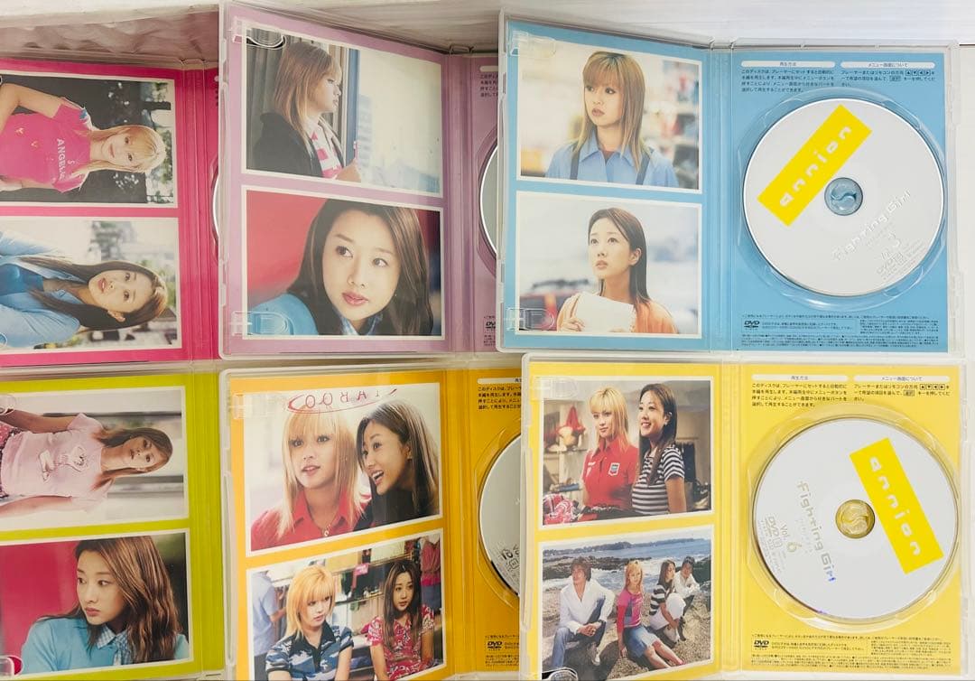 ファイティングガール DVDBOX セット [DVD] 深田恭子