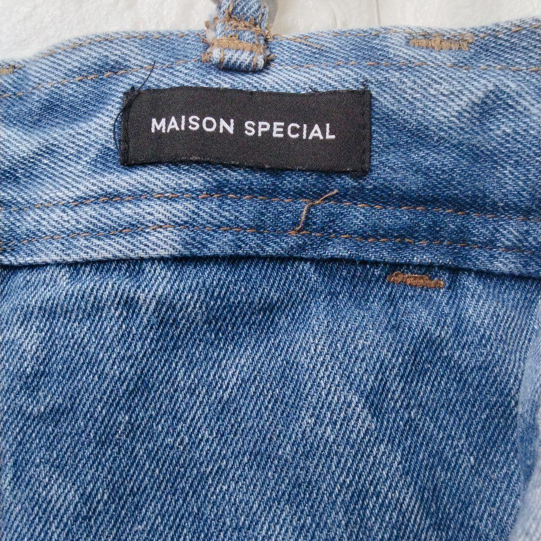 KONAR♪　メゾンスペシャル デニム オールインワン 2点