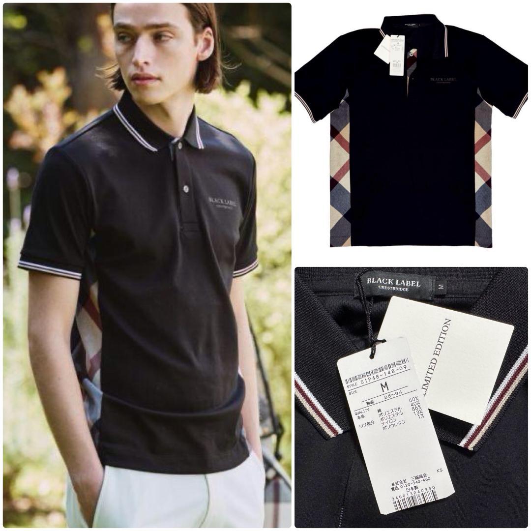 新品【裏メッシュ】ブラックレーベルクレストブリッジ ポロシャツ ゴルフウェア