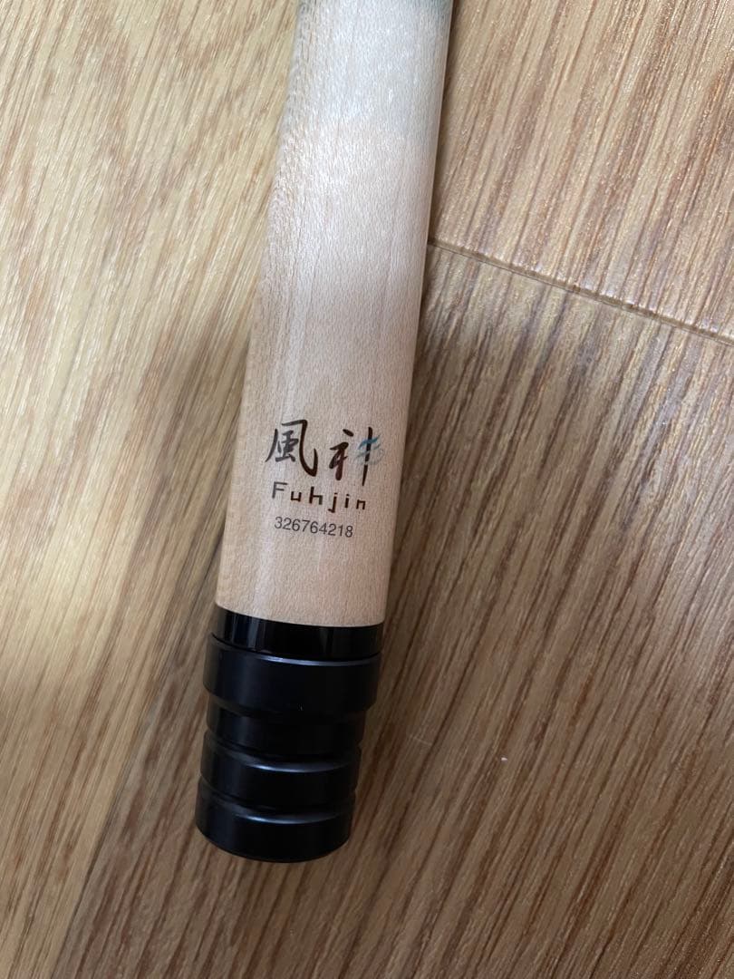 本日限定値下げ‼️ビリヤード風神シャフト(ラジアル)